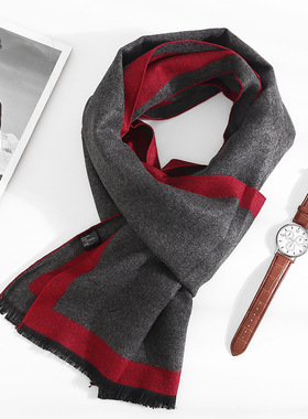 极速2020 new Fashion quality Scarves man Autumn winter Thick