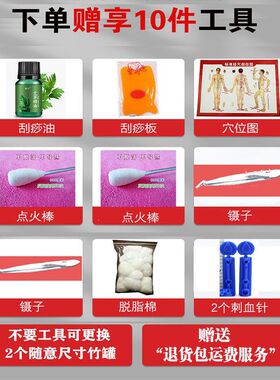 好货碳化罐竹筒竹罐拔火罐家用竹罐拔罐水煮竹子足底罐五年老竹罐