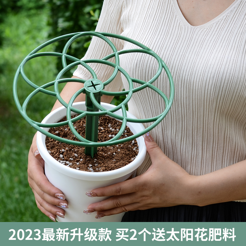 太阳花造型支架花架子单层多层支撑支柱2024新款太阳花棒棒糖支架