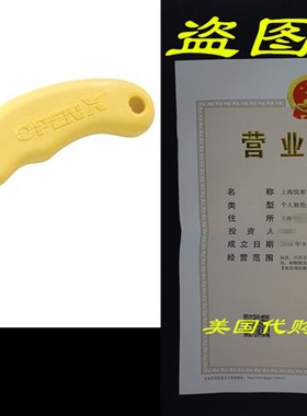 OpenX Dual Blade Universal Package Opener