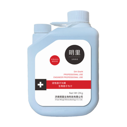 极速商用咖啡机除垢液专用清洗蒸锅炉剂除水垢清洁保养配件灭灯除