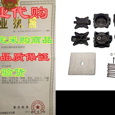 DEF Chamber Block and Filter Rebuild Repair Kit Replaceme