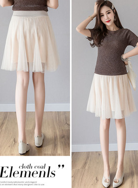 极速Saias de Gaze de maternidade Para Grvidas Roupas