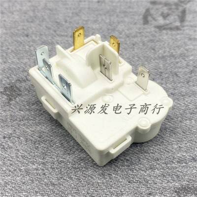好货适用奥马冰箱压缩机PTC启动器ZHB40-135P15C一体化过载保护继