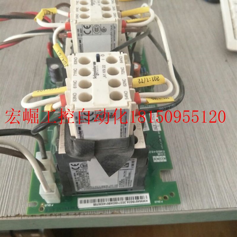 议价通力电梯变频器KDL16L KDL16R KDL16S接触器板KM964619G2现货