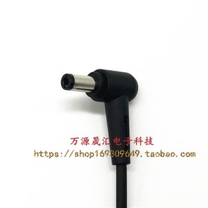 厂家原装华硕VZ239H 279HE VG259 VX279N-W显示器电源配接器充电