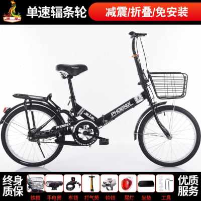 促折叠自行车20寸成年大人超轻便携小型变速女式减震男学生单车