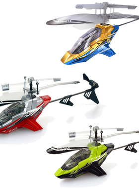 RC Helicopter 2.4G 4CH Diecasts Alloy Flexible Radio Control