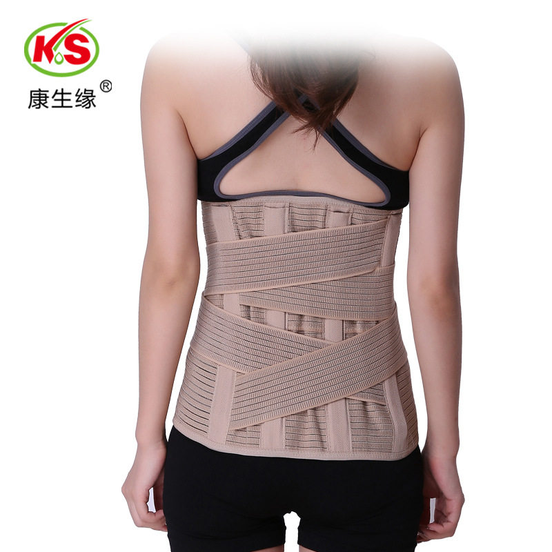 加宽护腰带腰部绑带腰围子骨折术后康复固定带腰托腰脱腰椎矫正器
