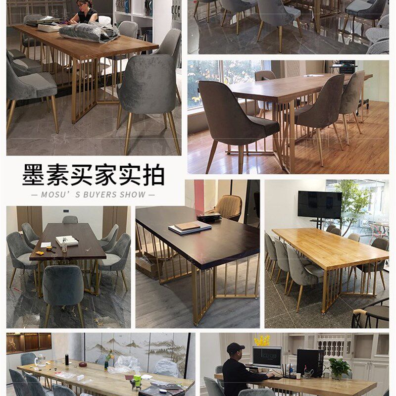 极速办公室会议桌长条桌新款简约现代长方形实木桌子职员大板桌椅