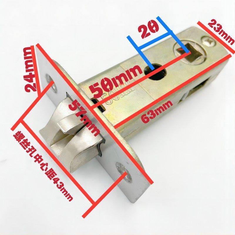 室内门防叉舌头房间木门板手锁三叉锁体50mm55mm60mm70mm