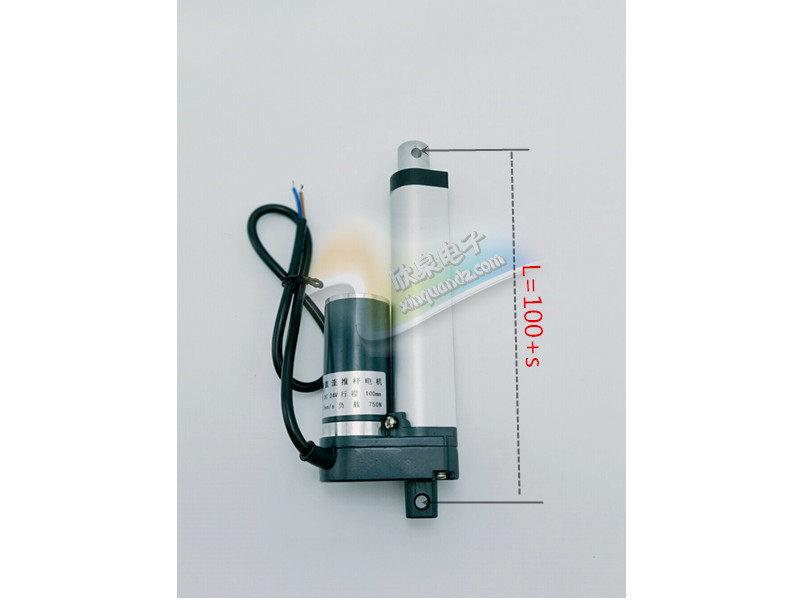 往复电动推杆电机伸缩杆,直流工业级12v24V电缸升降器