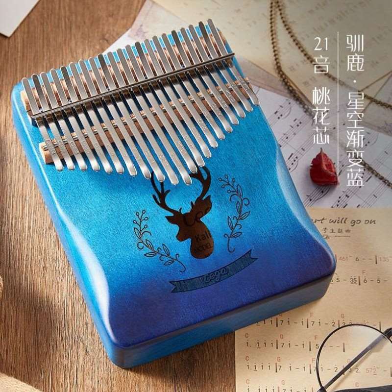 卡林巴拇指琴20音手指钢琴17音初学卡巴林21音kalimba指姆琴男女