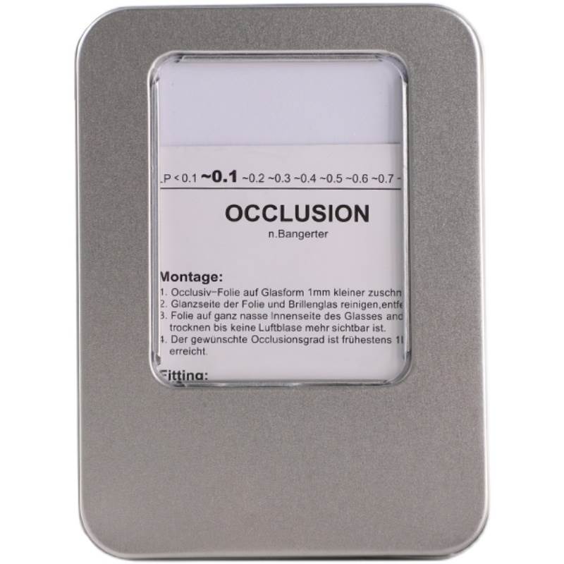 弱视压抑膜儿童眼镜遮挡贴遮盖眼贴布全遮光半透明膜改善单眼罩