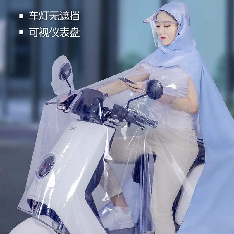 电动机车雨衣双人母子亲子加大加厚时尚男骑行电动车女透明雨披