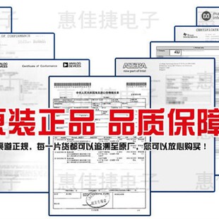 QFP ADV7180WBSTZ 器IC 全新原装 SDTV视频解码 ADV7180WBST48Z