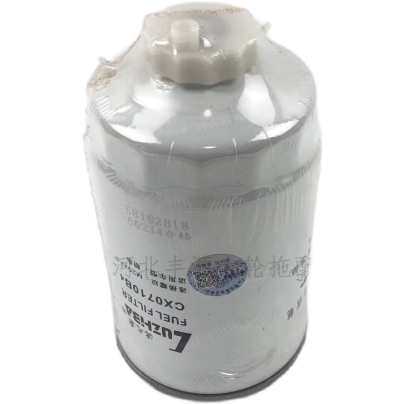 柴油滤清器CX0710B4拖拉机农机配件滤清器滤芯M20*1.5