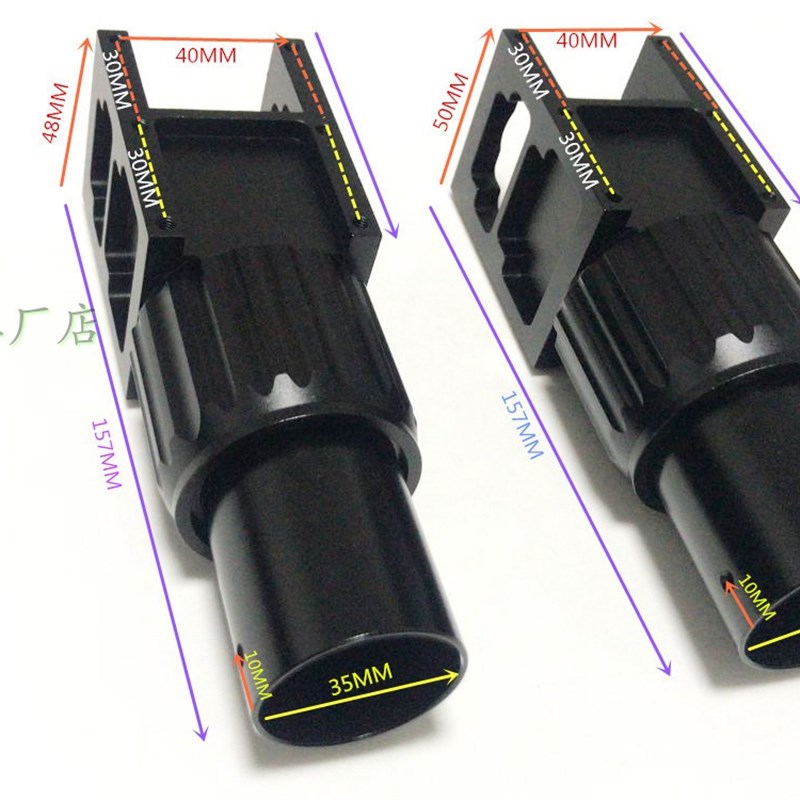 新款 25 30 35 40 碳管 机臂 快拆组件 折叠件植保航拍监控无人机