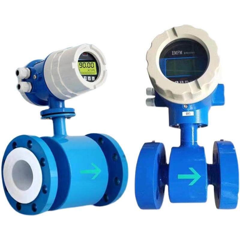 电磁流量计水液体电子数显管道式高精度感测器污水dn50/100/200