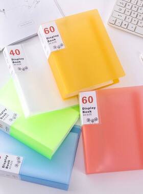 极速Newa5 file folder display book floder a5 32kbinder