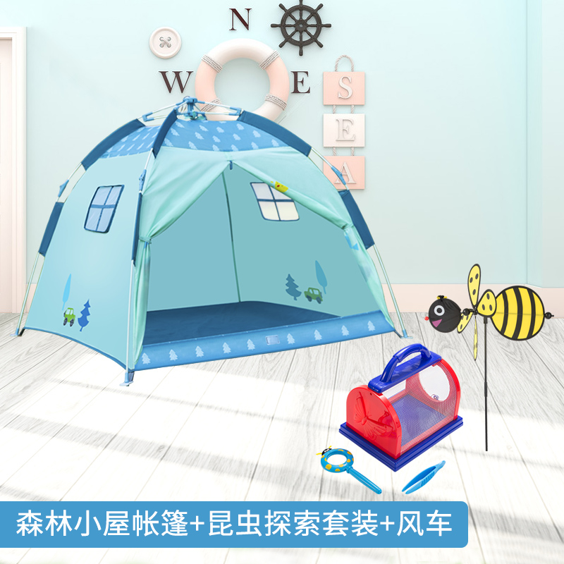 帐篷床子内外公主梦幻城堡孩z女游戏屋户外男孩折叠小房室睡觉