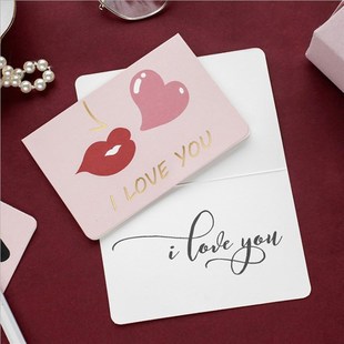 valentines card 情人节小卡片i love you wish cards