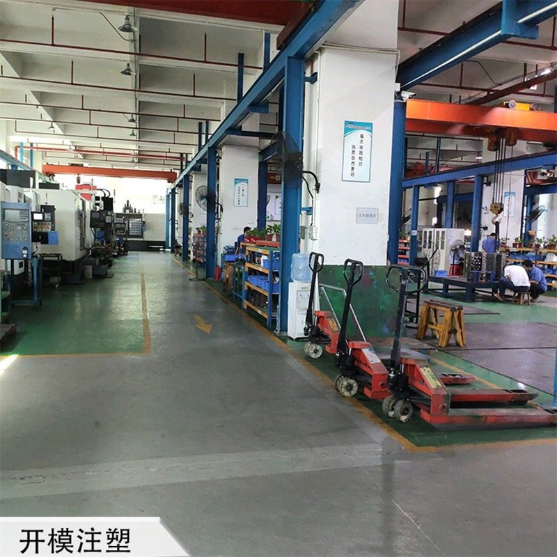 品注塑具料注塑模模具塑料开化妆制品造成X型模塑加工模