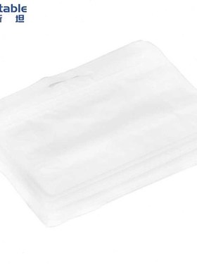 稳斯坦W120550个手提密封袋八边磨砂自封袋食品包装袋零食密封