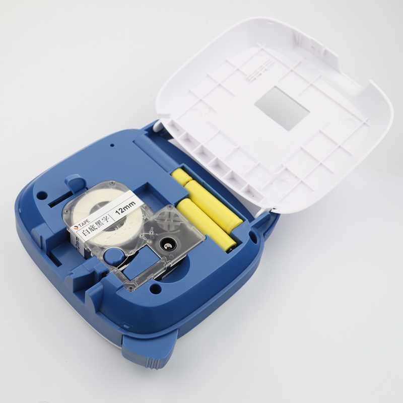 精臣JC-114标签机色带12/14mm白底黄底黑字线缆网线标签纸标签带