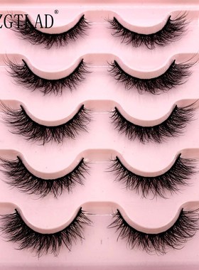 2022 New 5 pairs natural false eyelashes fake lashes long ma