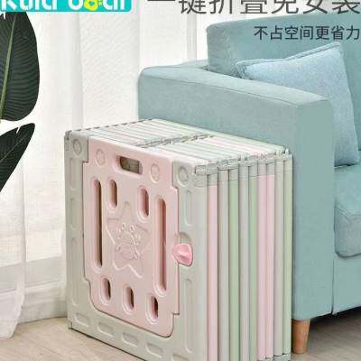 极速。儿童游戏围栏婴儿小孩围栏安全护栏地上宝宝防护栏家用室内