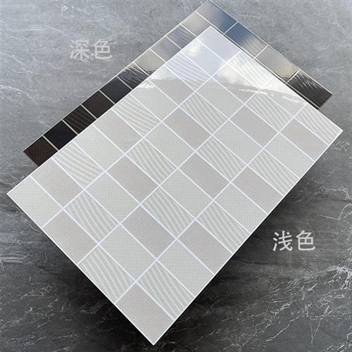 客厅瓷砖壁砖300x450厨房化妆室阳台墙亮光300x600瓷片防污新老款