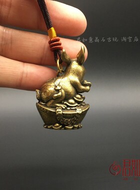 极速黄铜生肖兔摆件 可爱铜兔迷你元宝铜小兔福兔挂件钥匙扣
