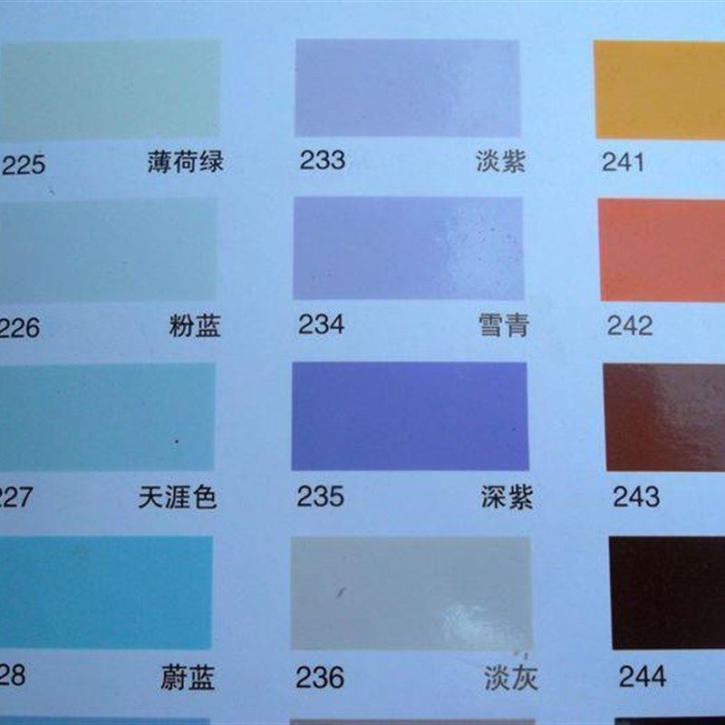 685油漆聚氨酯漆木器漆彩色家俱漆色卡清油清漆喷漆送羊毛刷