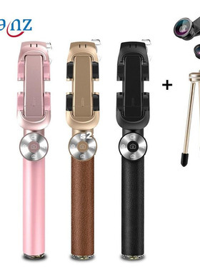 Luxury Handheld Extendable Selfie Stick Leather Folding Blue