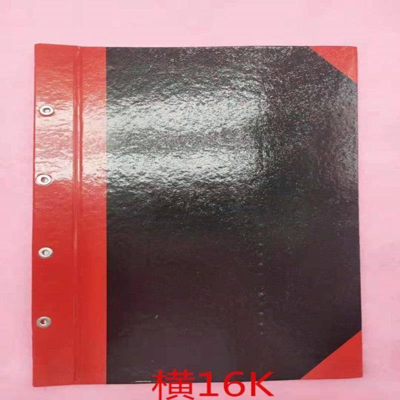 学生本皮16K黑色32K中小学生本皮练习帐皮作业本夹子账绳本夹纸壳