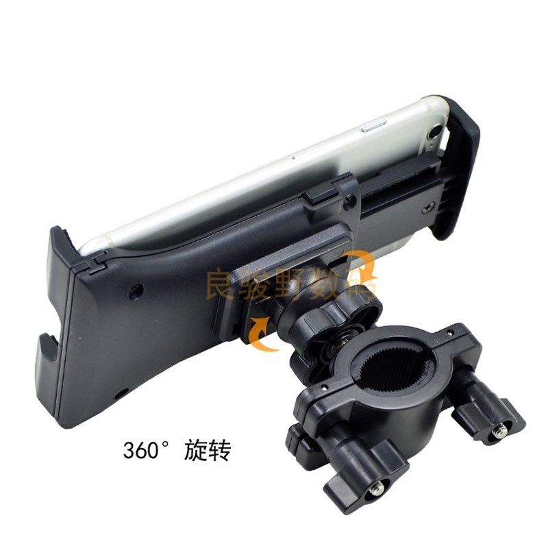 4-12寸通用手机平板自行车导航支架摩托车直播三脚架跑步机视频座