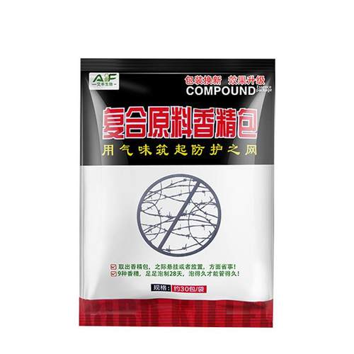 驱鸟剂驱鸟药户外农田庄稼菜园果园专用赶鸟驱鸟神器安全无毒害