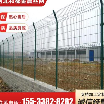 现货高速公路护栏网机场公路双边丝绿色框架隔离护栏铁丝网围栏