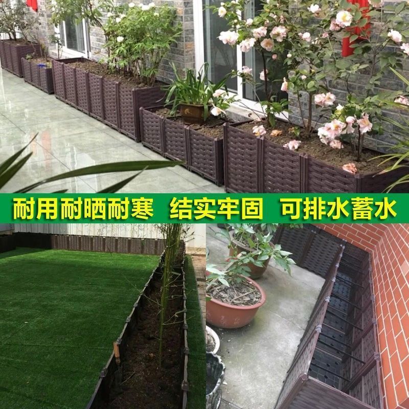 特深种植箱长方形阳台种菜盆大型花盆槽架种果树蔷薇葡萄特价