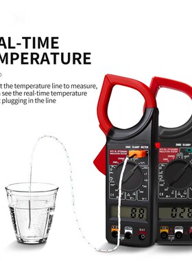 极速ANENG 266C Digital Current Clamp Meter Buzzer Data Hold