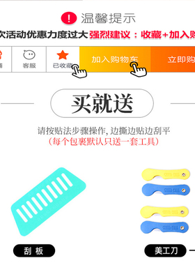 好货绿色格子墙纸自粘卧室幼儿园装饰网红壁纸防水宿舍桌面翻新墙