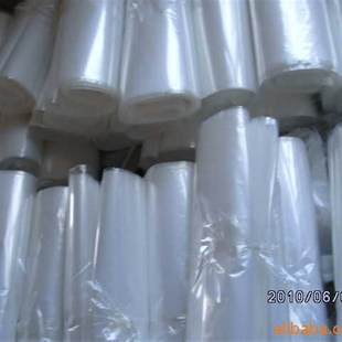 12丝25 塑料袋100个 25高压袋平口袋pe袋塑料袋可定制包装