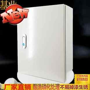 200配电箱控制箱广东箱户内箱防水箱控制柜 室 500 极速jx88f700