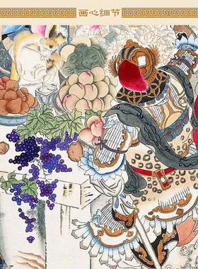 好货猴王庆寿图 花果山孙悟空齐天大圣画像卷轴挂画 书房装饰画丝