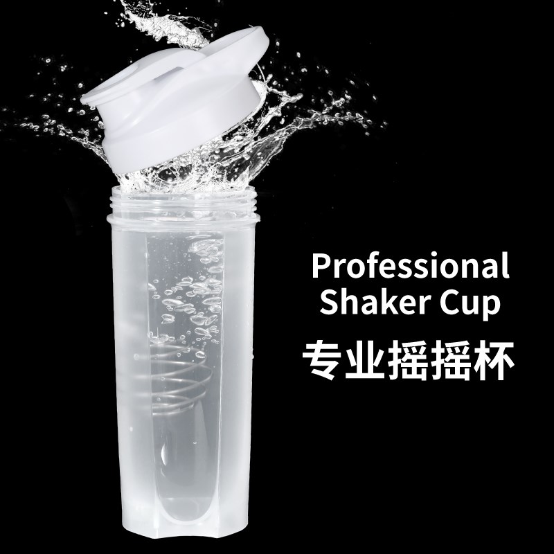 摇摇杯健身运动水杯男生蛋白摇粉杯子带刻度搅拌杯2024新款奶昔杯