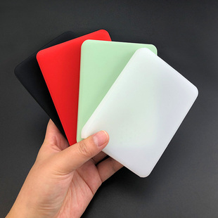 WD Elements SE随身硬碟保护套Western新元素系列防震矽胶套2.5寸