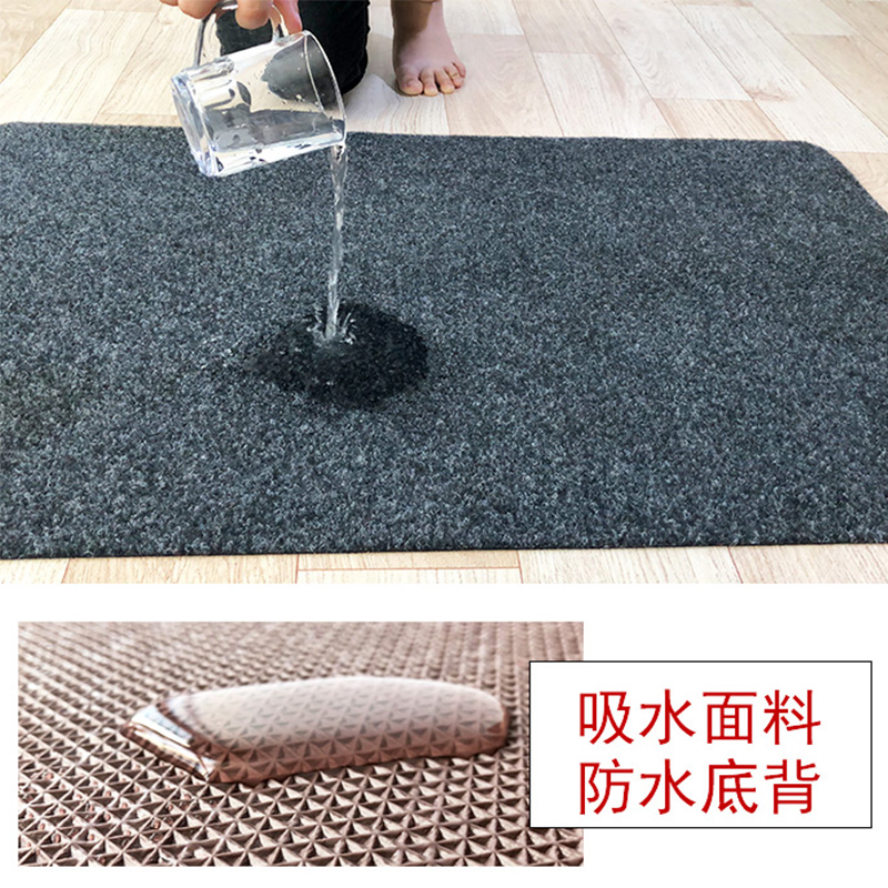 门口地垫门垫进门垫子入户门地毯可裁剪家用防滑脚垫门厅厨房吸水