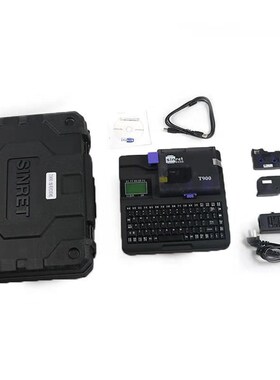 极速线号机T900连电脑编辑号码管印表机套管打码机线号印字机