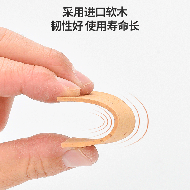 中音萨克斯弯脖软木片条接口乐器安装维修工具送胶水乐器配件大全